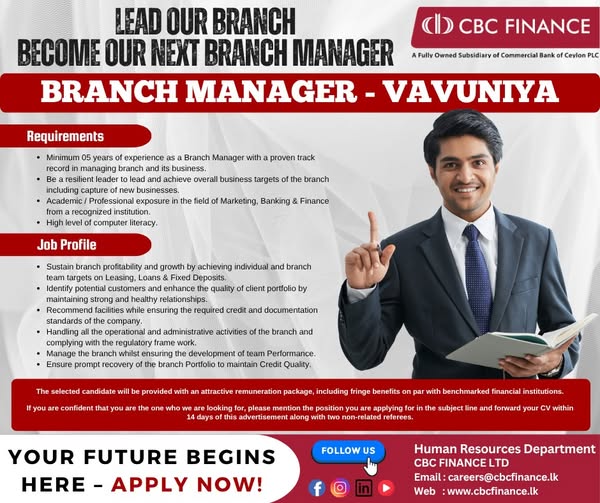 Company banner
