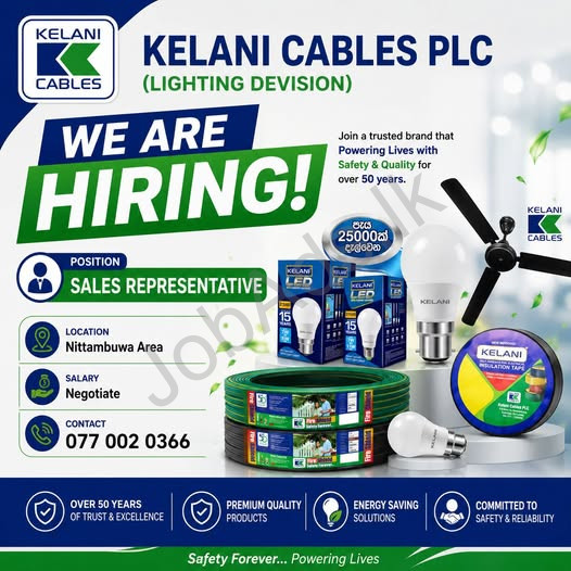 Company banner