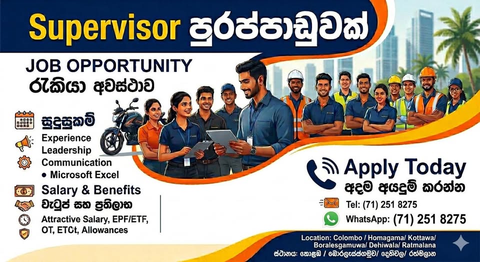 Company banner