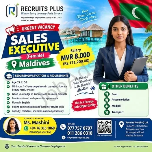Company banner