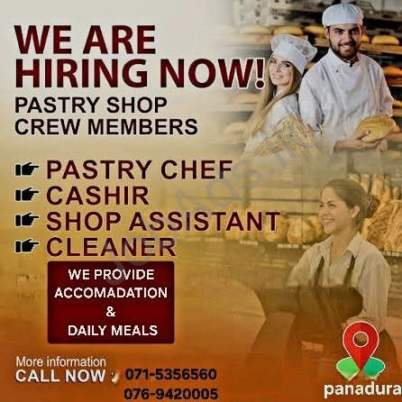 Company banner