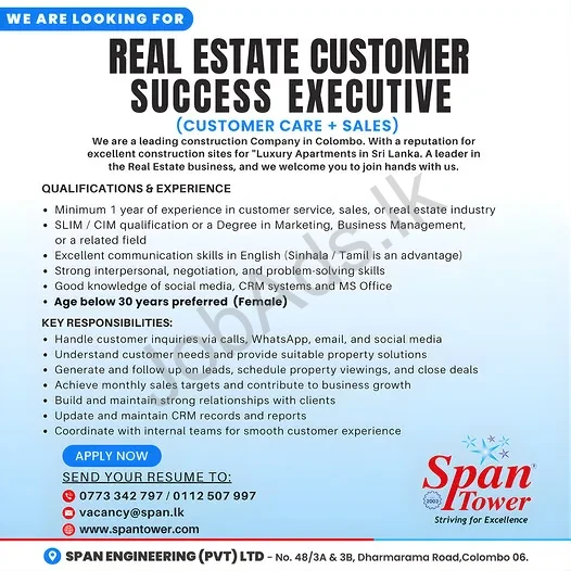 Company banner