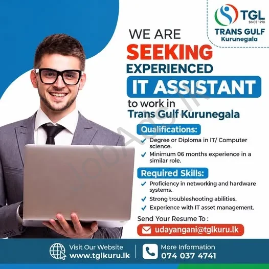 Company banner