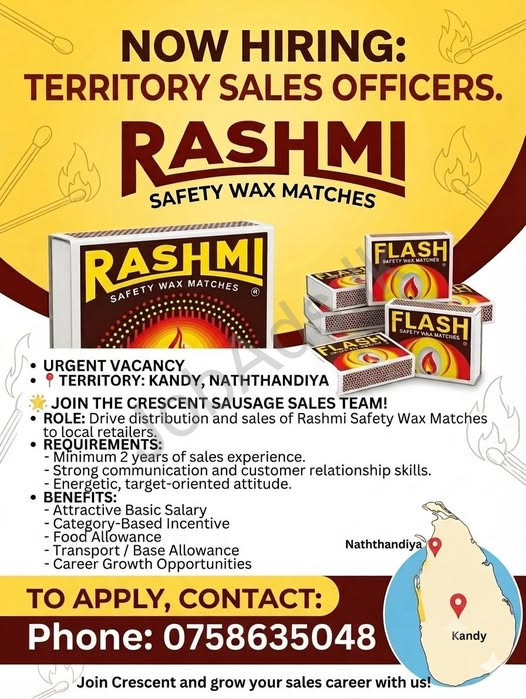 Company banner