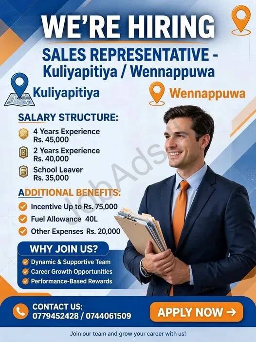 Company banner