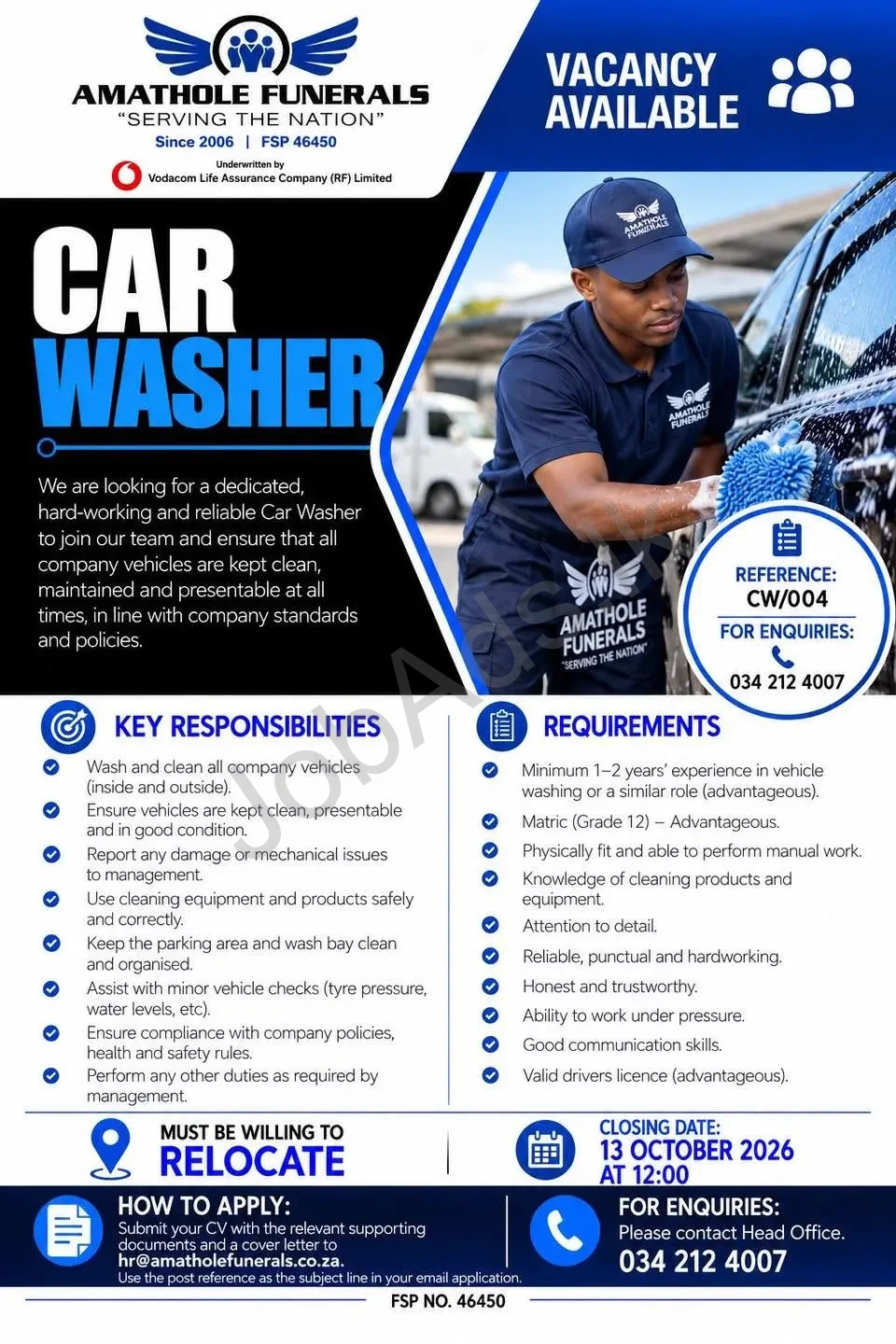 Company banner