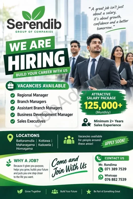 Company banner