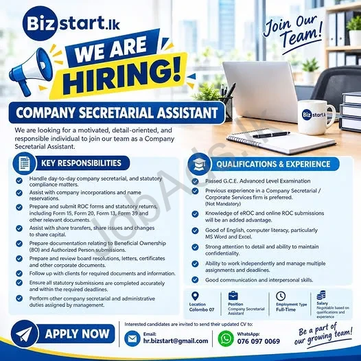 Company banner