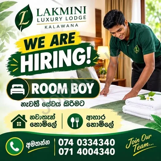 Company banner