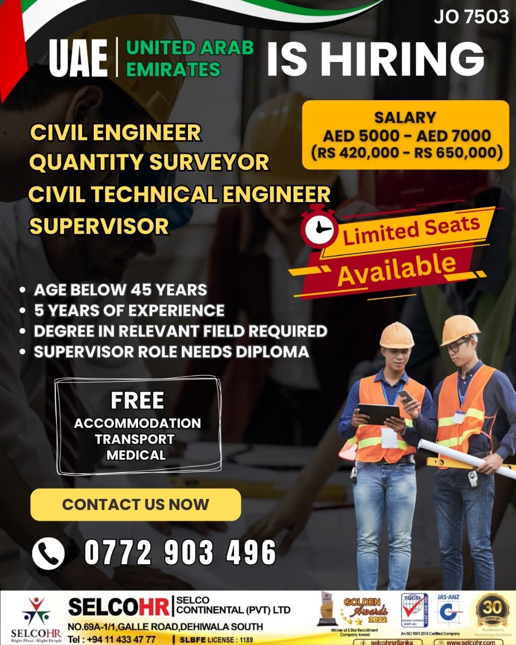 Company banner
