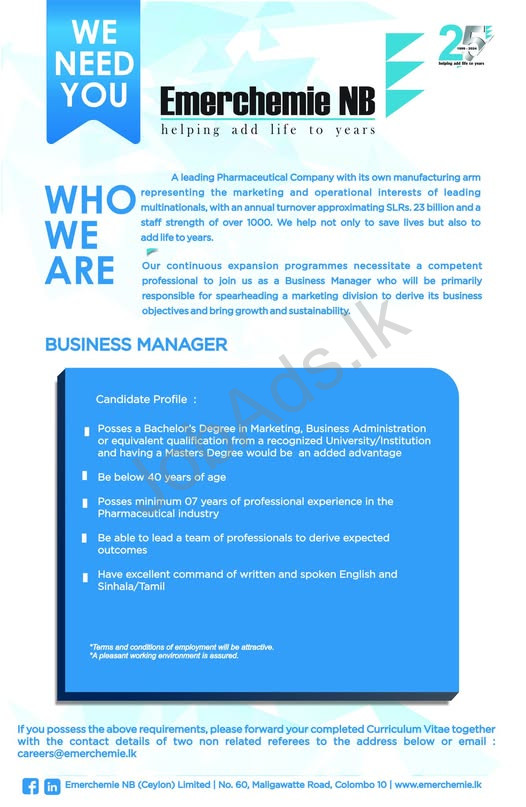 Company banner