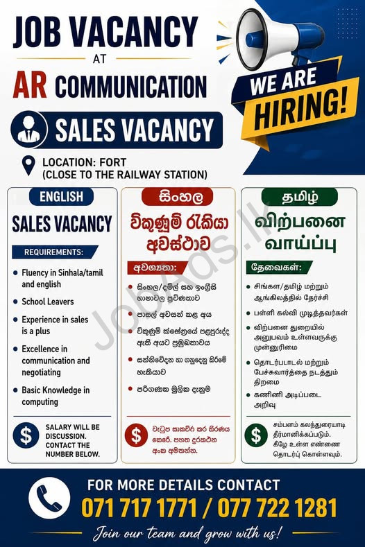 Company banner