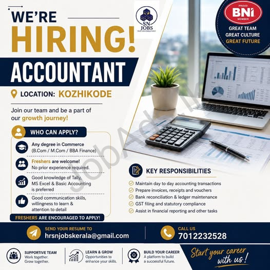Company banner
