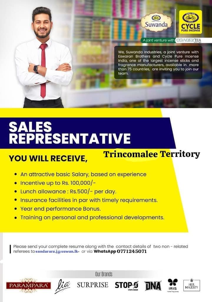 Company banner