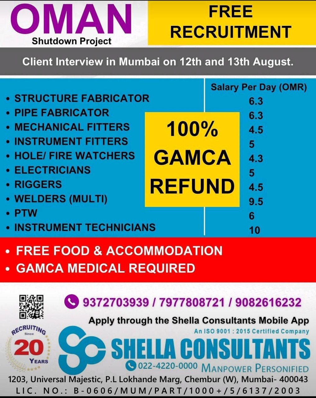 Company banner