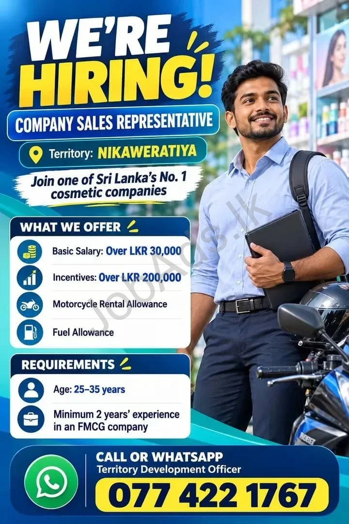 Company banner