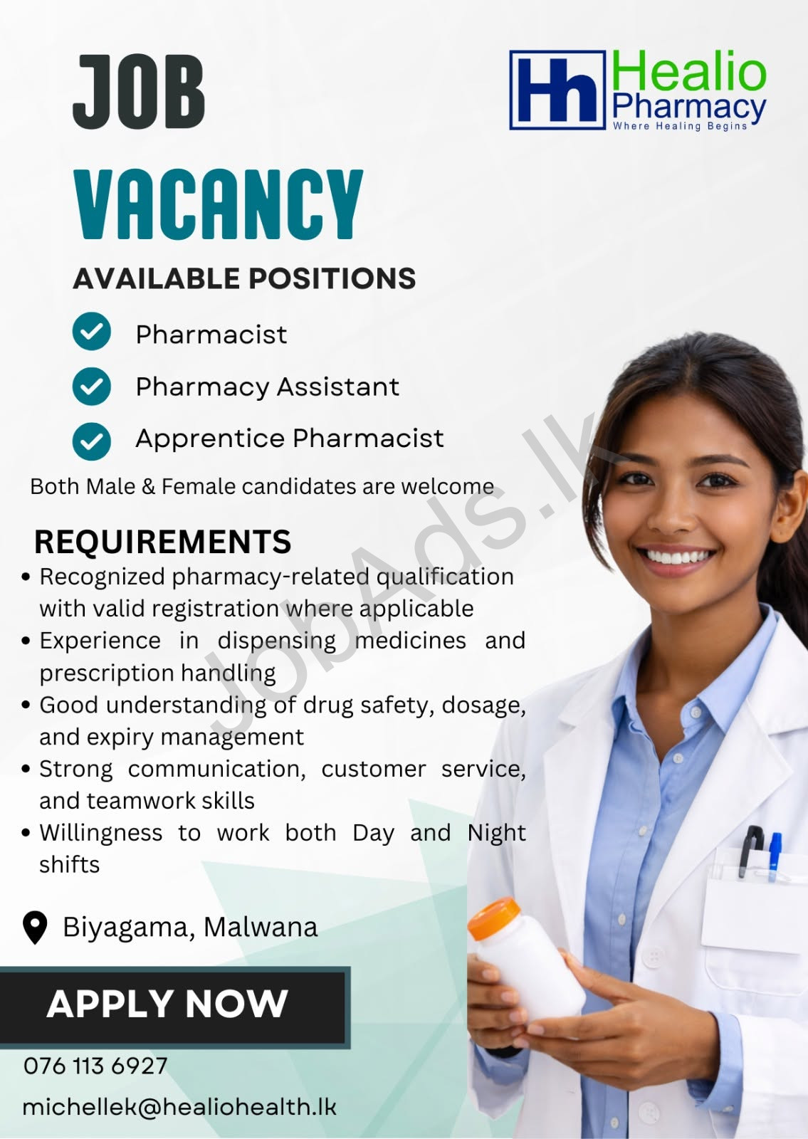 Company banner