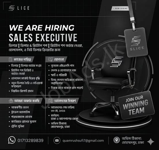 Company banner