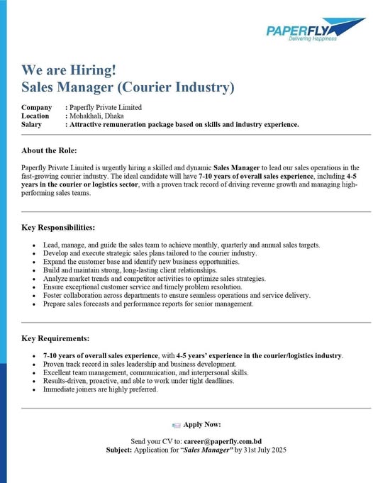 Company banner