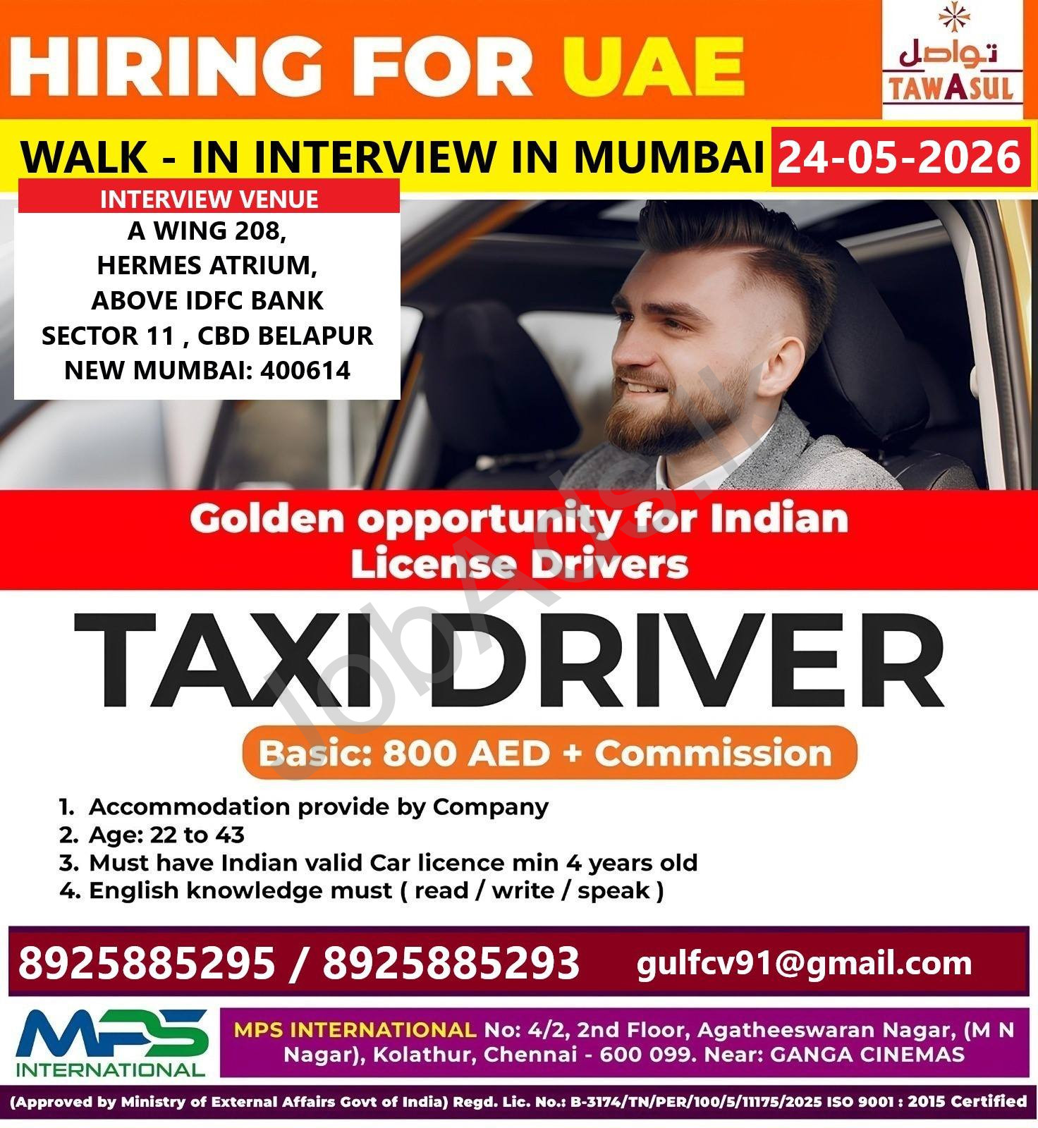 Company banner