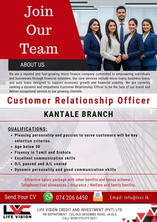 Company banner