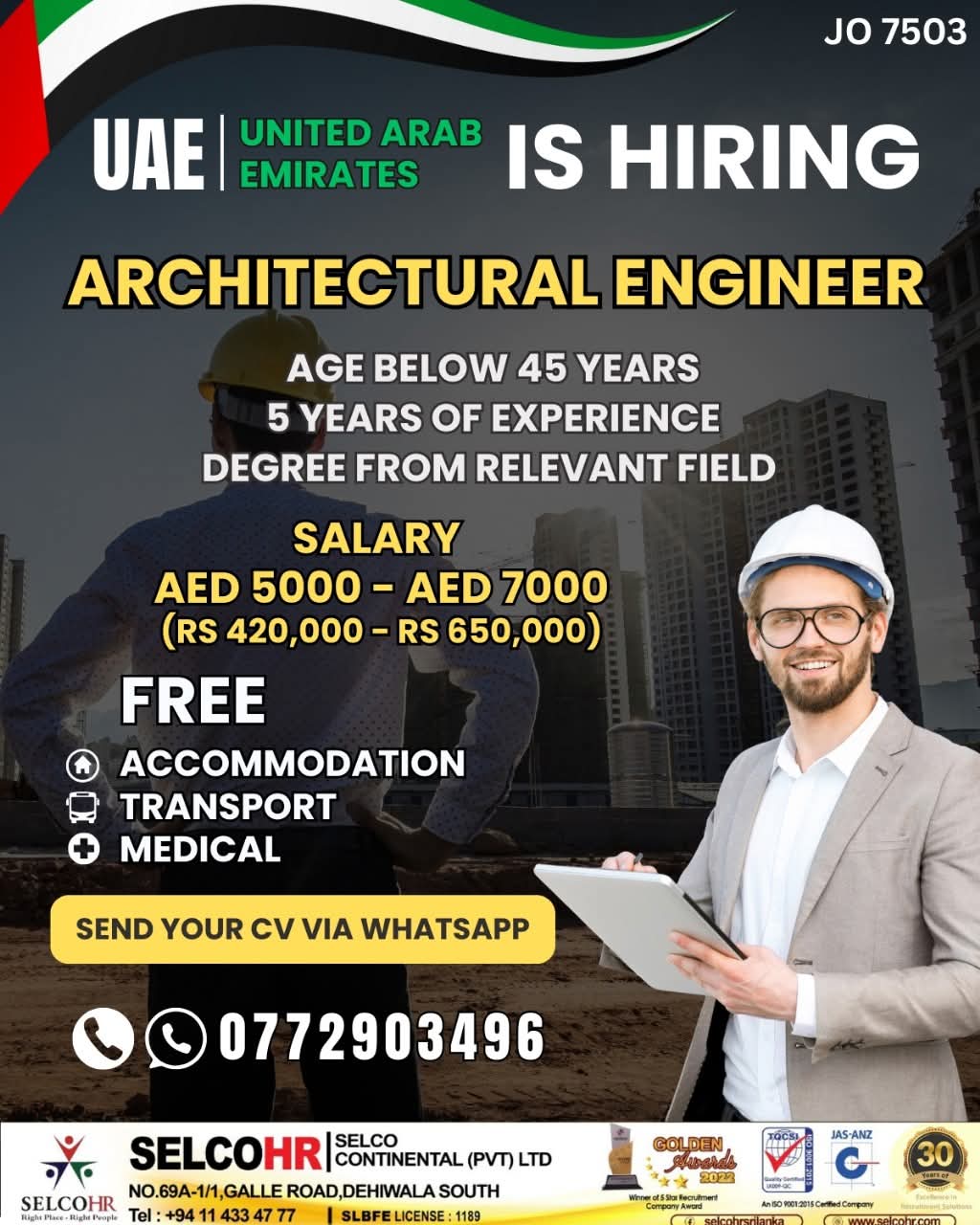 Company banner