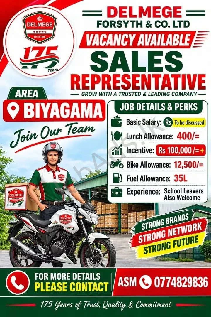 Company banner