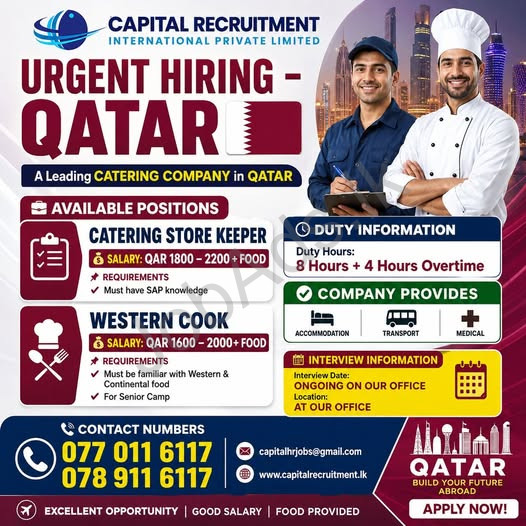 Company banner