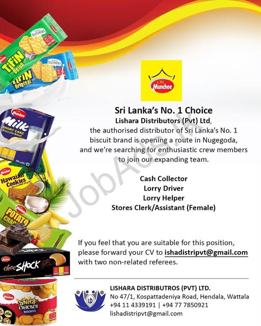 Company banner