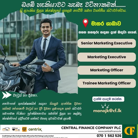 Company banner