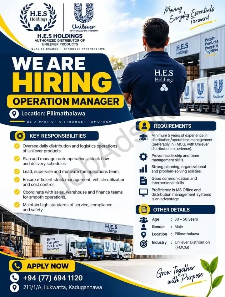 Company banner