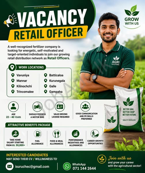 Company banner