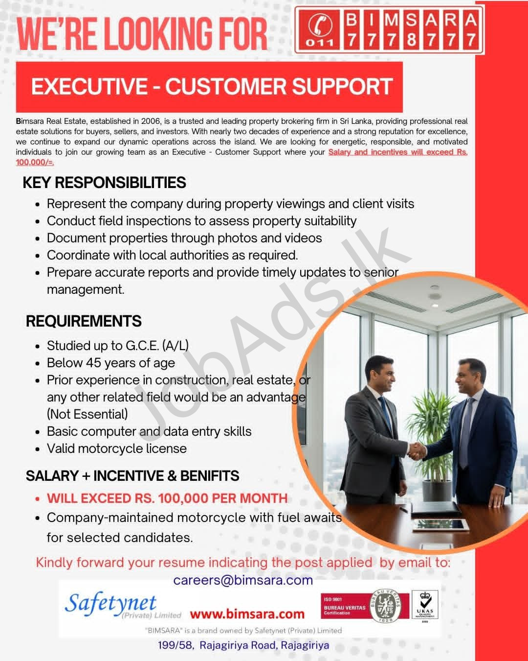 Company banner