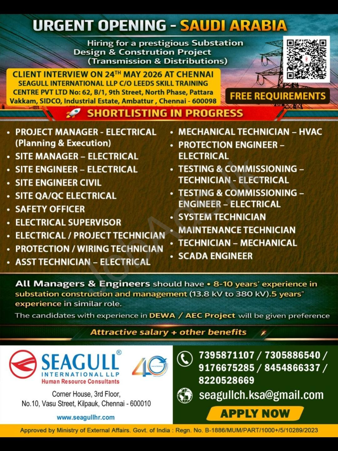 Company banner