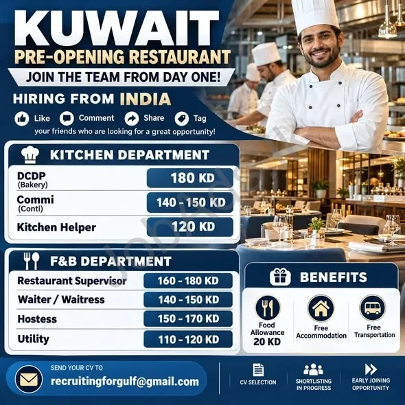 Company banner