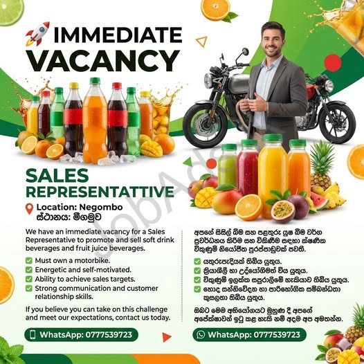 Company banner