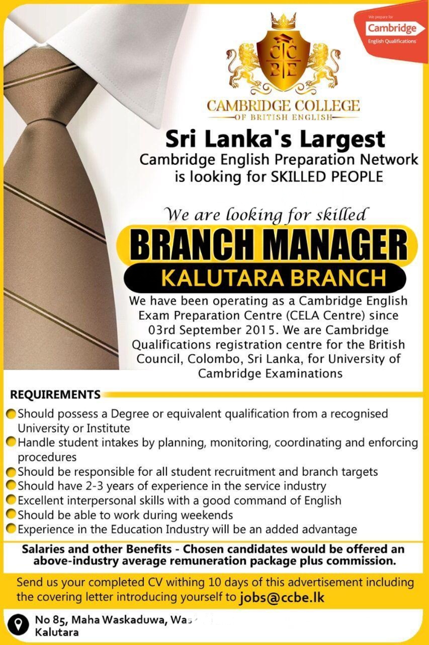 Company banner