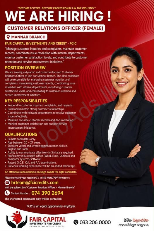 Company banner