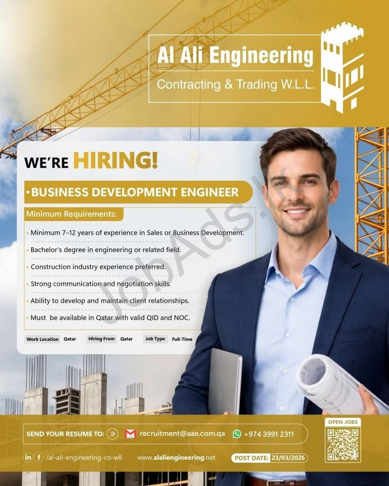 Company banner