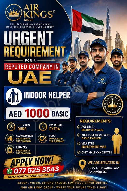 Company banner