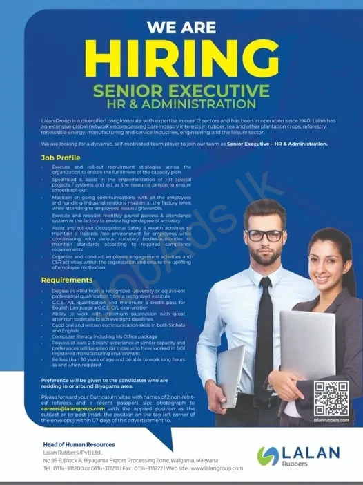 Company banner