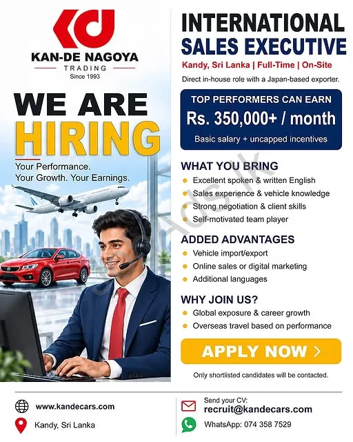 Company banner