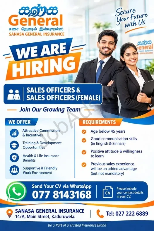 Company banner