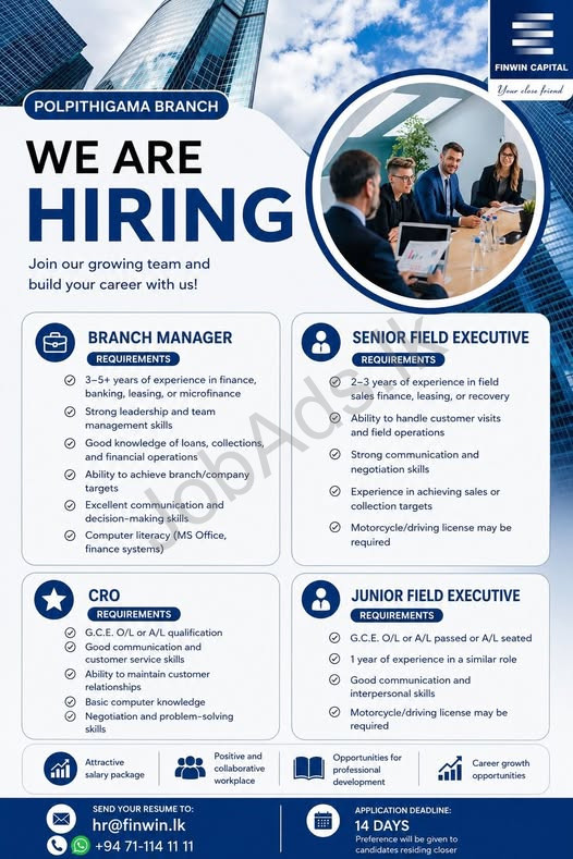 Company banner