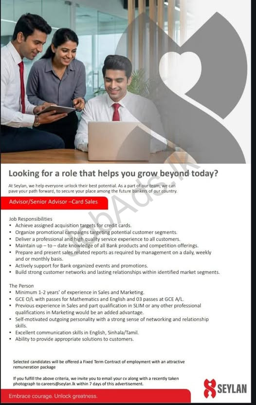 Company banner