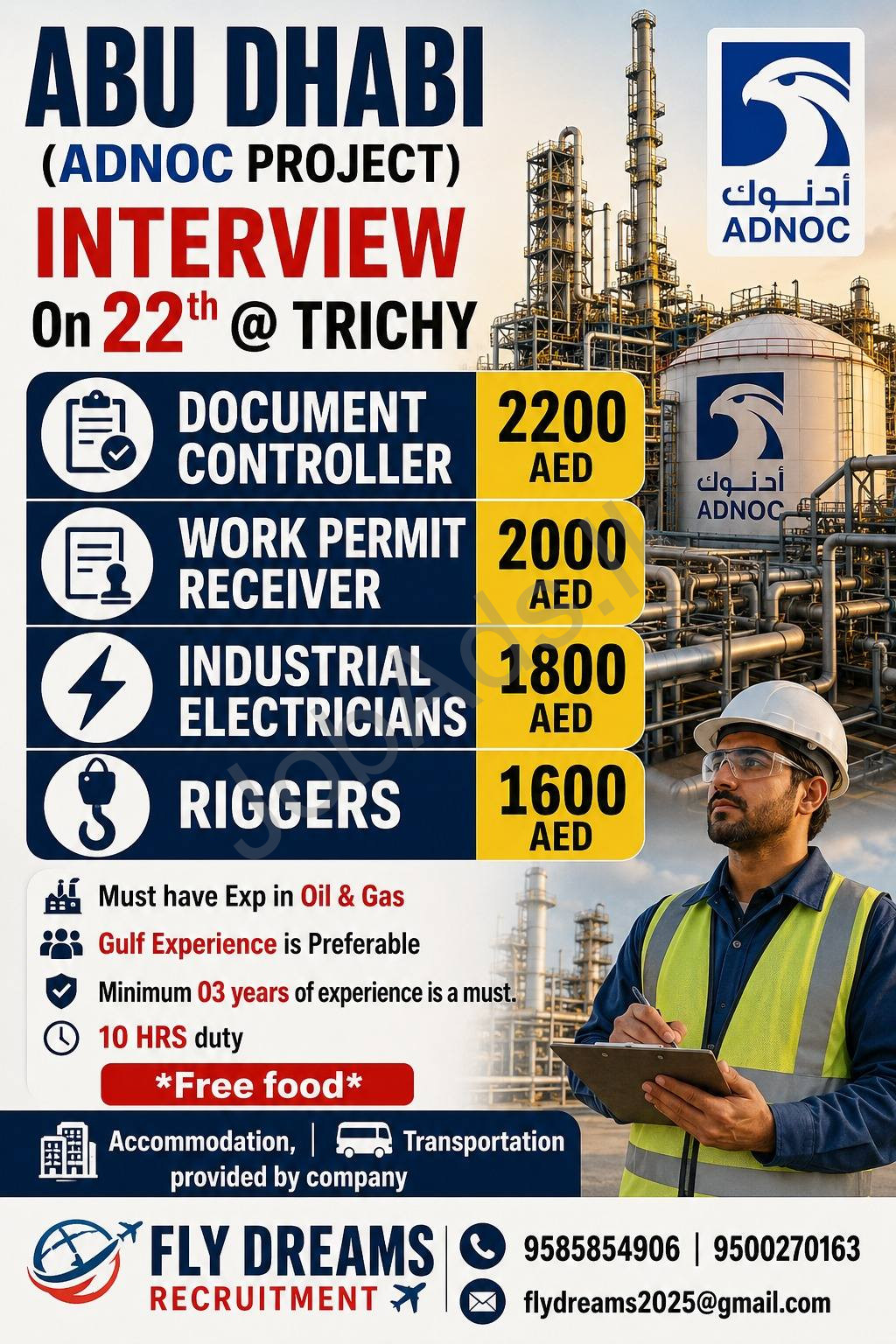 Company banner