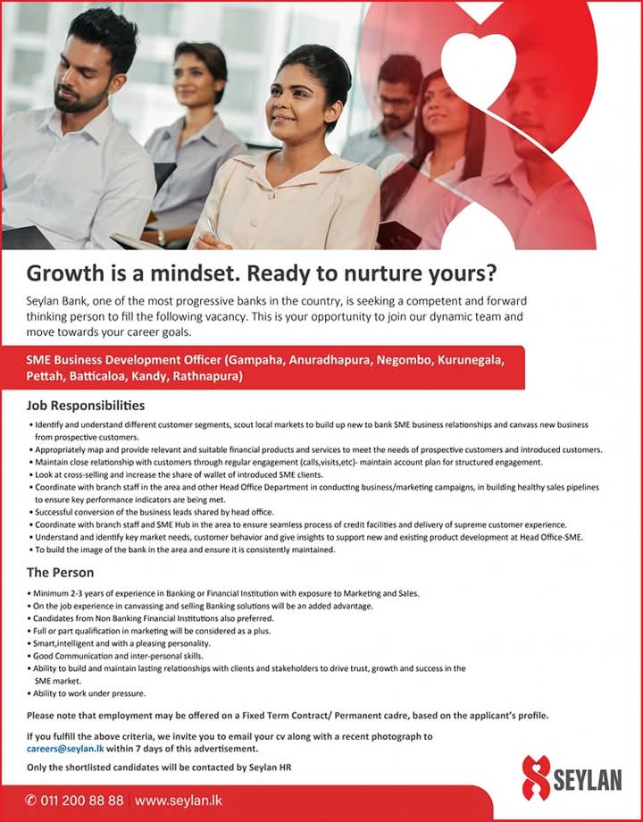 Company banner