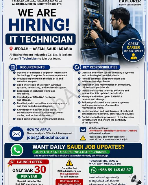 Company banner