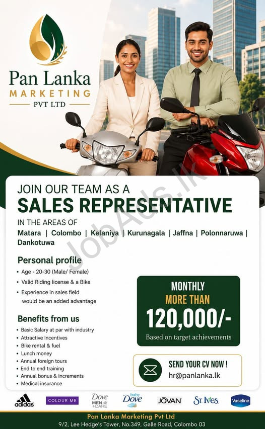 Company banner