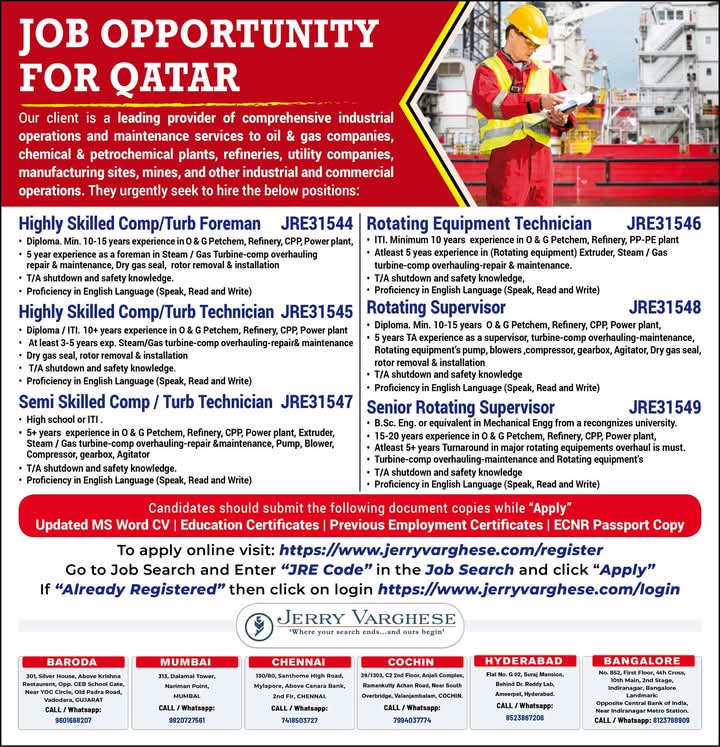 Company banner